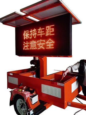 ประสิทธิภาพสูง ประหยัดพลังงาน พลังงานแสงอาทิตย์ LED Display Trailer P3 P4 P5 สําหรับโปรโมชั่นสินค้า